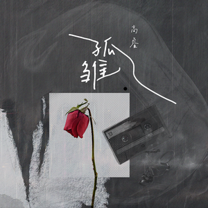 国产高清资源一卡二卡
