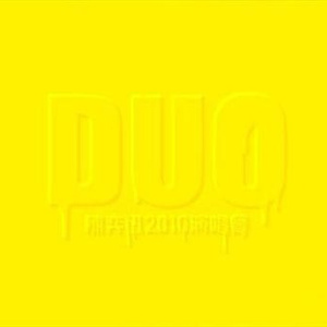 国产高清资源一卡二卡
