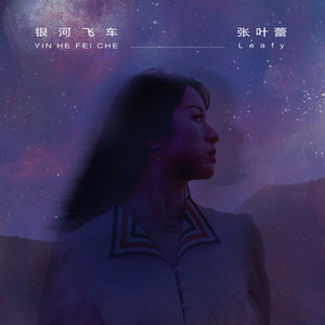 国产高清资源一卡二卡
