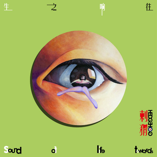 国产高清资源一卡二卡
